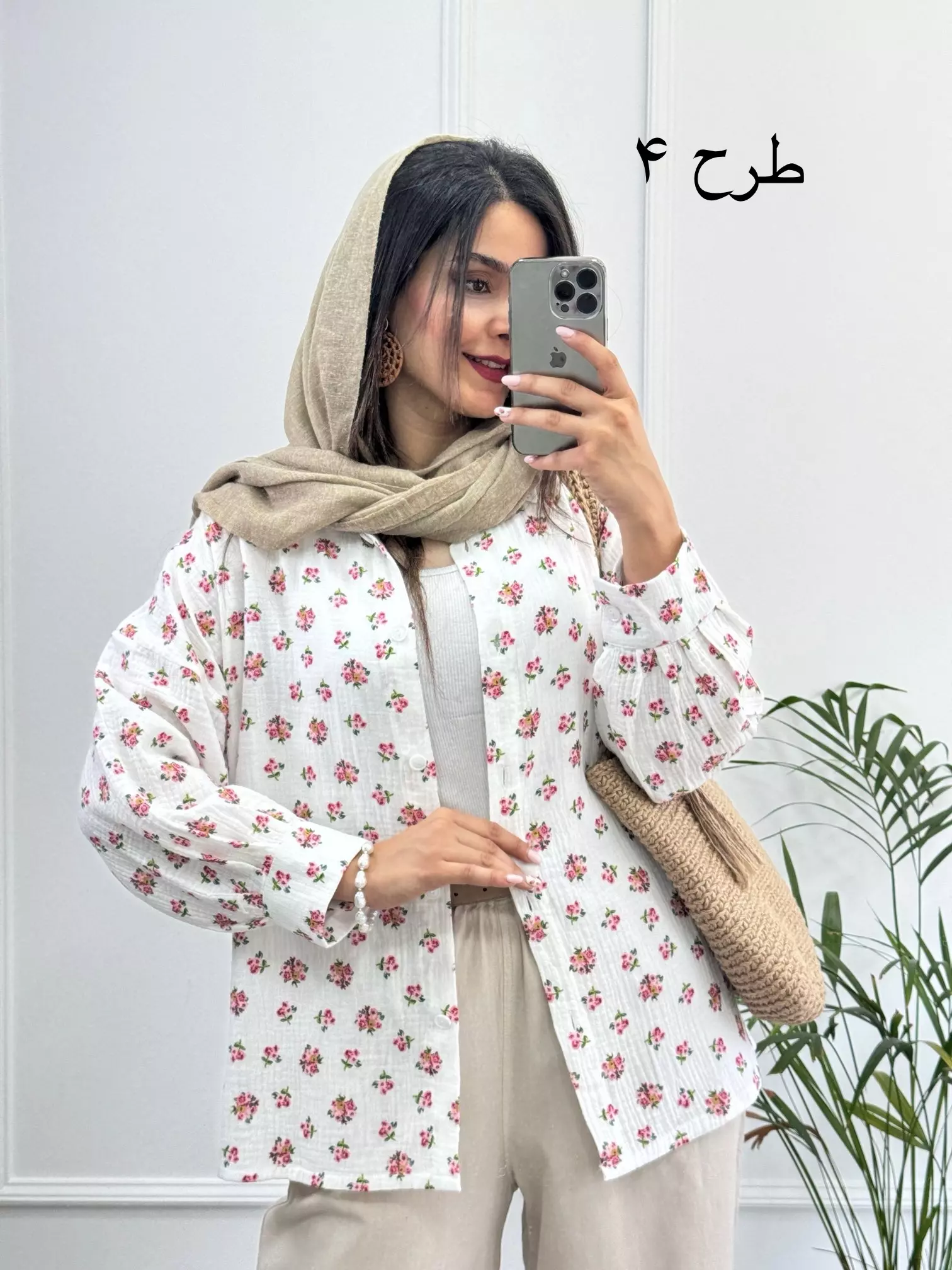 مانتو دبل فیس شکوفه
